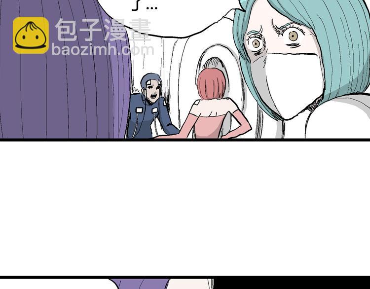 第53话 恋人小岛（完结篇）18