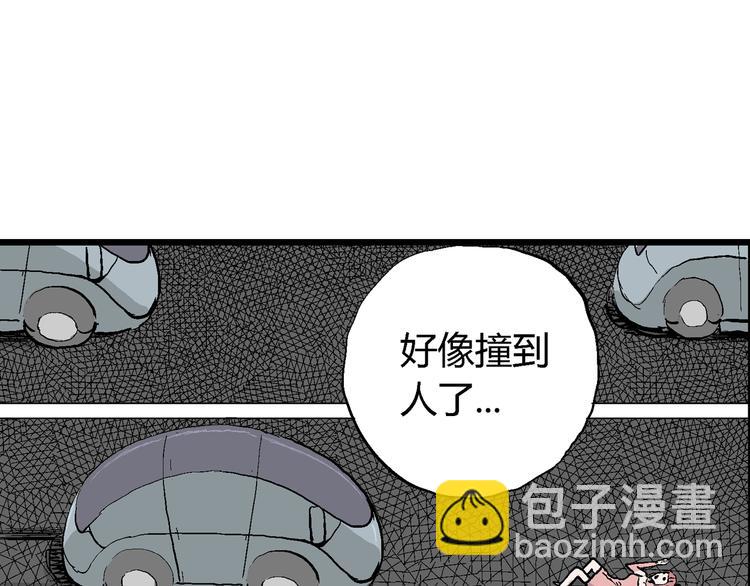 第53话 恋人小岛（完结篇）31