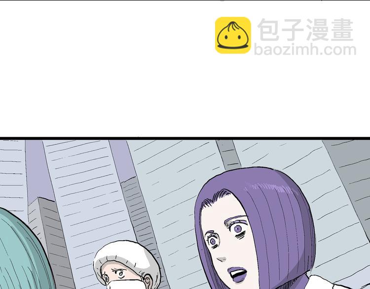 第53话 恋人小岛（完结篇）33