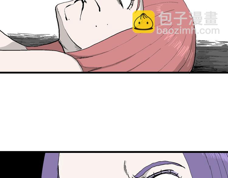 第53话 恋人小岛（完结篇）35