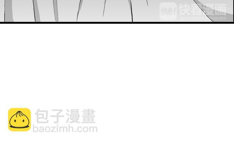 第53话 恋人小岛（完结篇）39