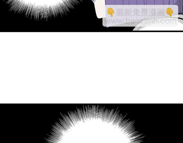 第53话 恋人小岛（完结篇）42