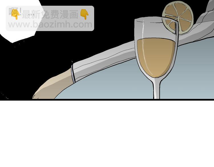 第53话 恋人小岛（完结篇）44