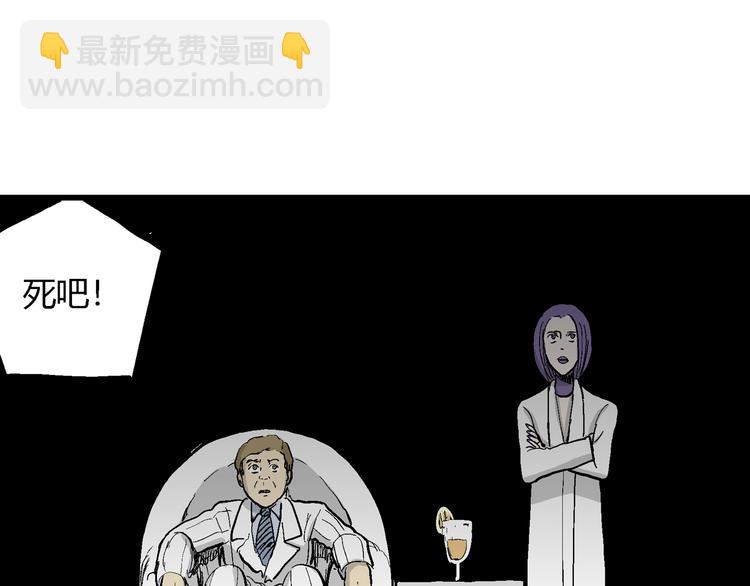 第53话 恋人小岛（完结篇）50