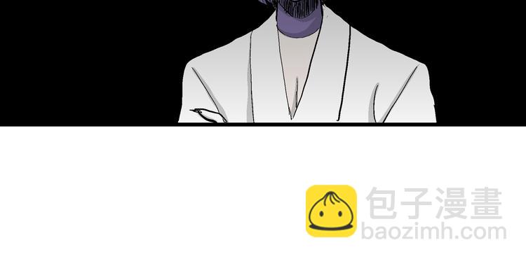 第53话 恋人小岛（完结篇）52