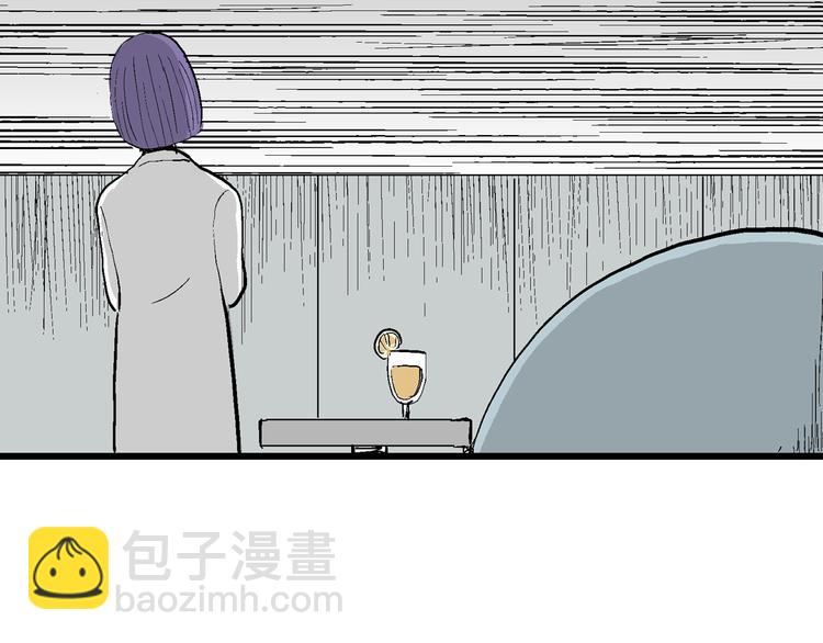 第53话 恋人小岛（完结篇）54