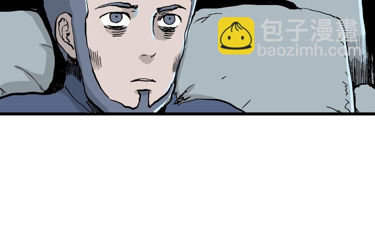 第53话 恋人小岛（完结篇）62