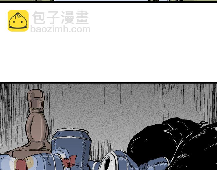 第53话 恋人小岛（完结篇）74