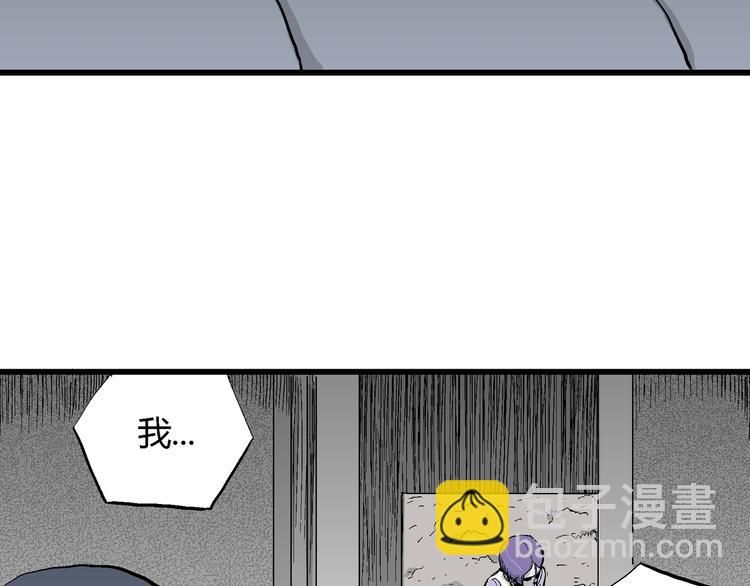 第53话 恋人小岛（完结篇）79