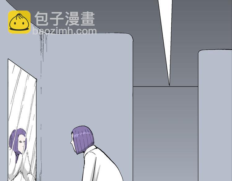 第53话 恋人小岛（完结篇）8