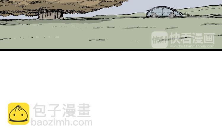 第53话 恋人小岛（完结篇）92