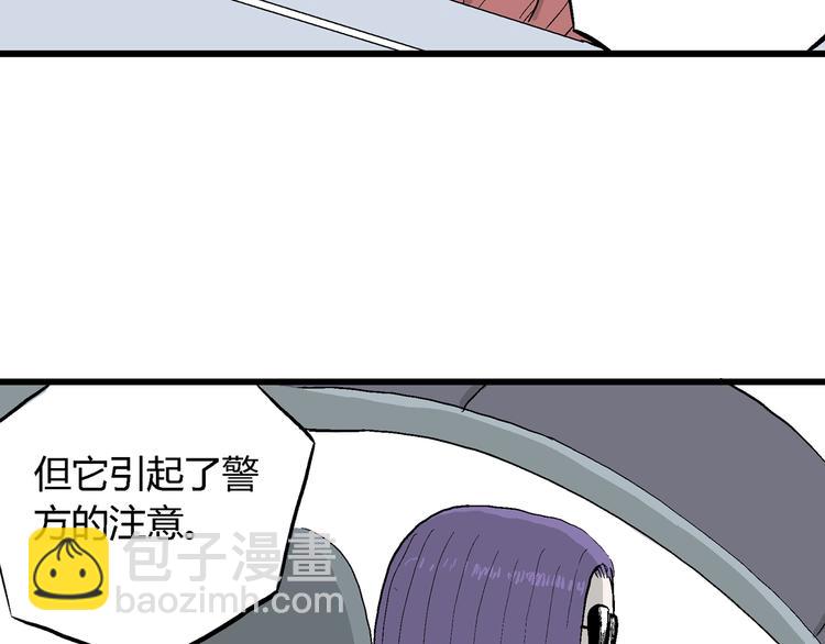 第53话 恋人小岛（完结篇）94
