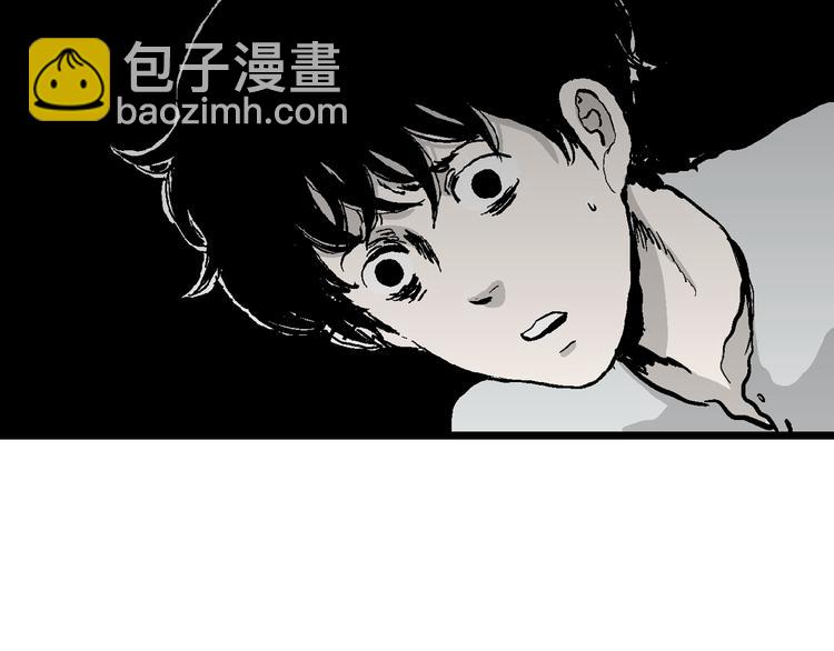 第63话 渔村（10）111