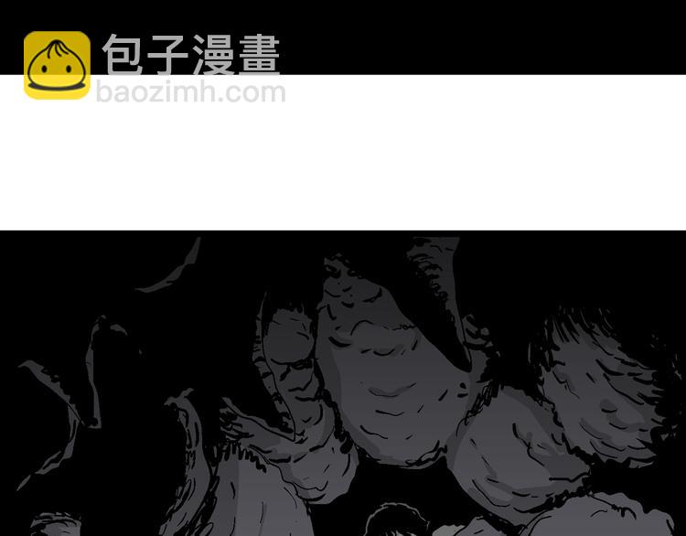 第63话 渔村（10）140