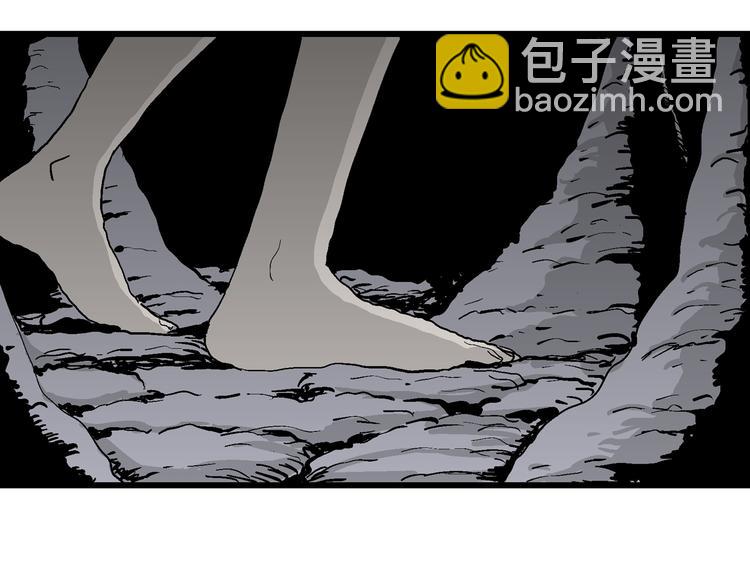 第63话 渔村（10）146