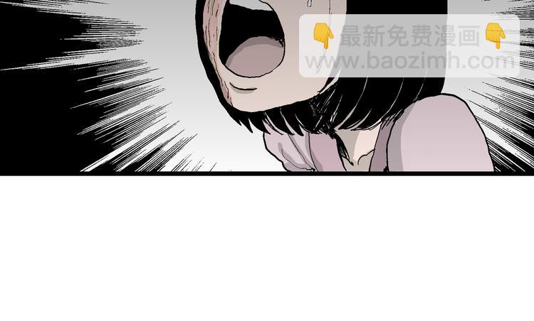 第63话 渔村（10）40