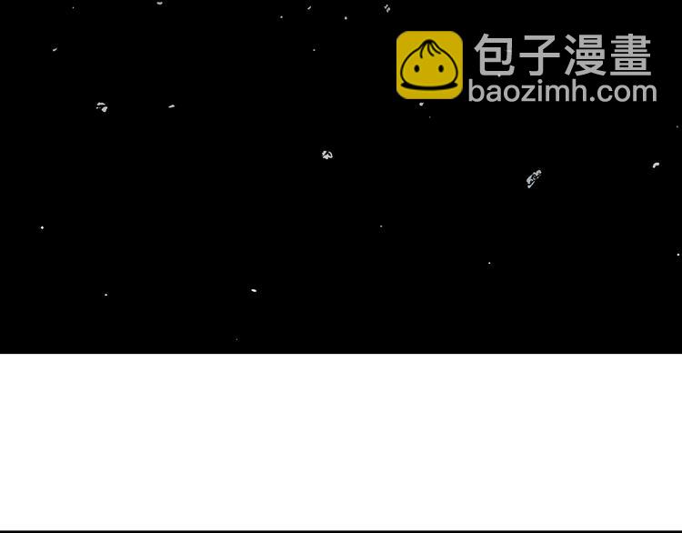 第63话 渔村（10）7
