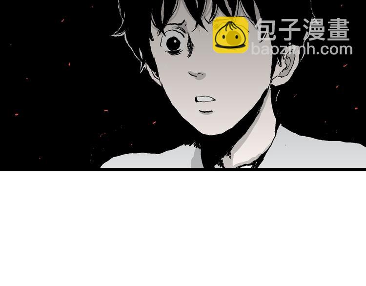 第63话 渔村（10）79
