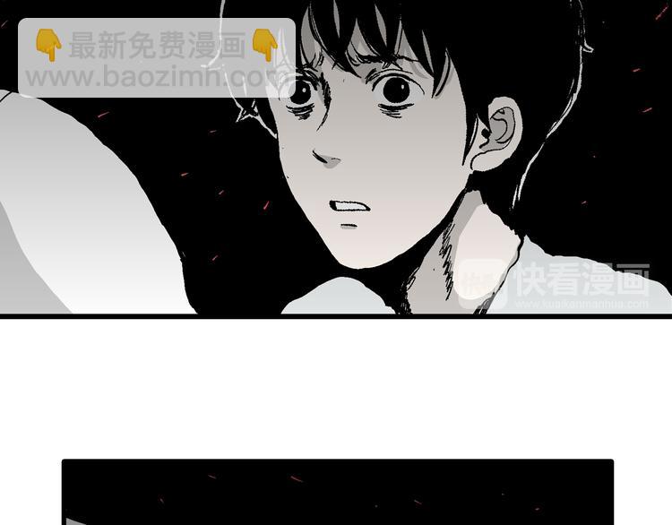 第63话 渔村（10）97