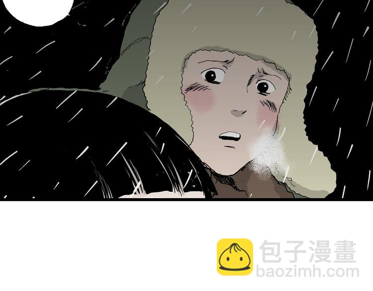 第65话 雪女（1）112