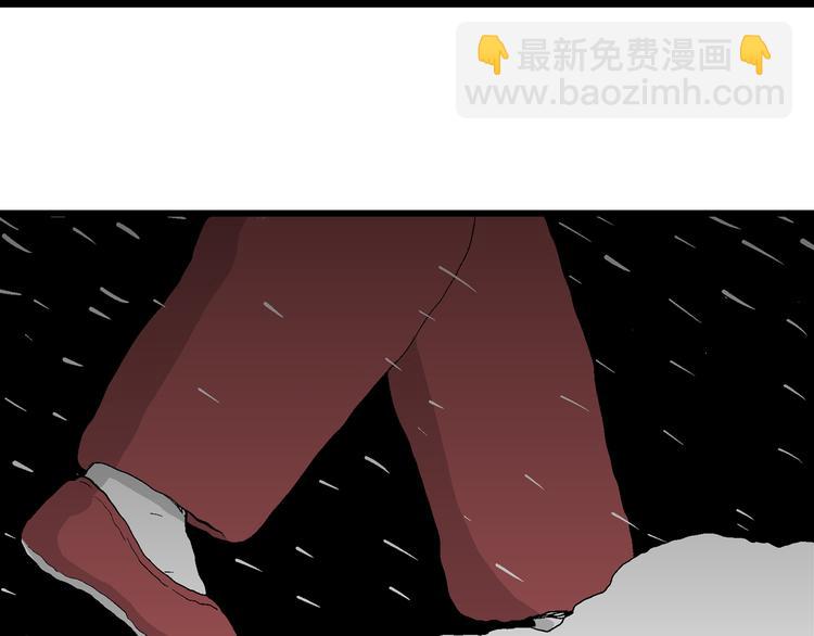 第65话 雪女（1）114