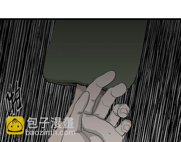 第65话 雪女（1）117