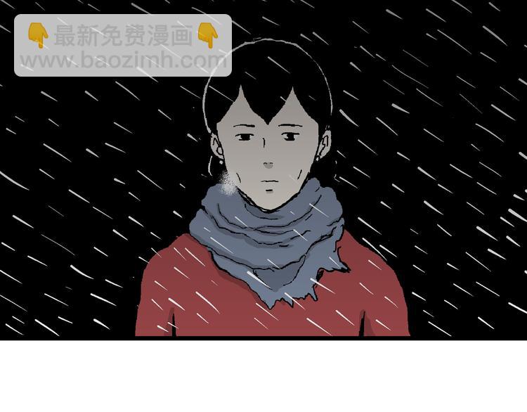 第65话 雪女（1）125