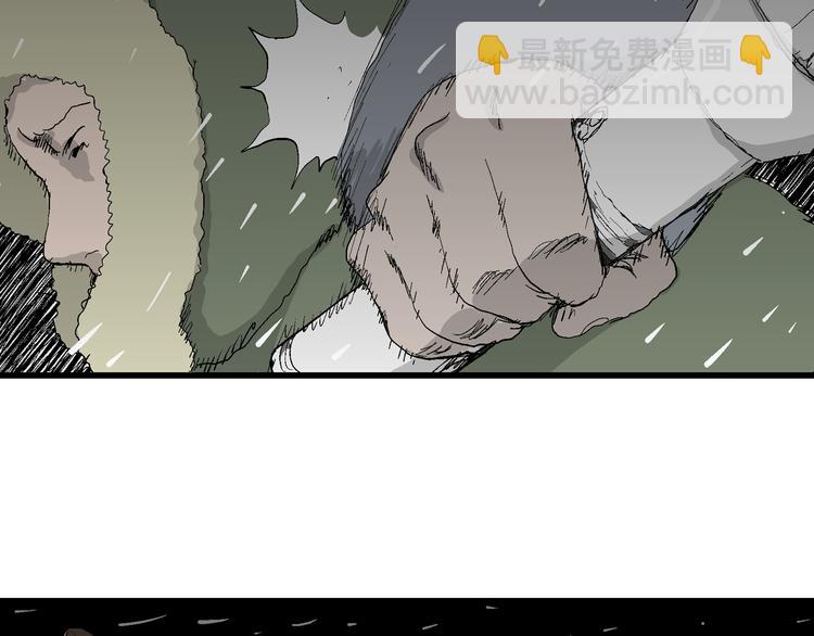 第65话 雪女（1）151