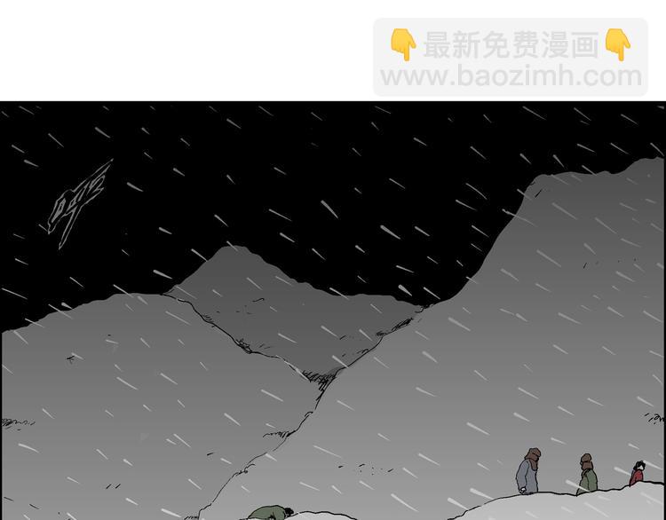 第65话 雪女（1）157