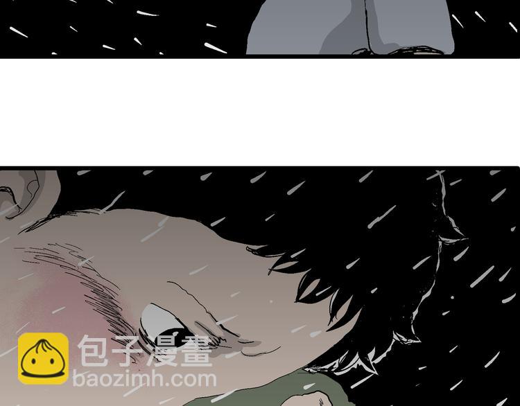 第65话 雪女（1）159