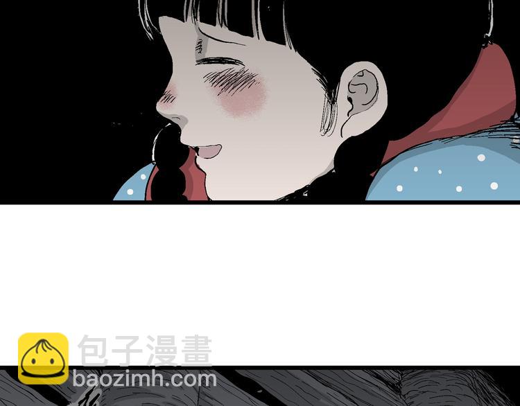 第65话 雪女（1）34