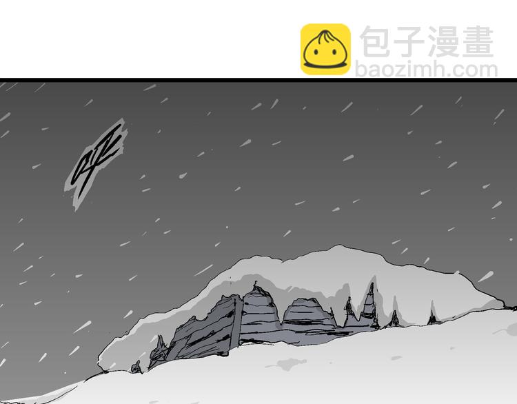 第65话 雪女（1）36