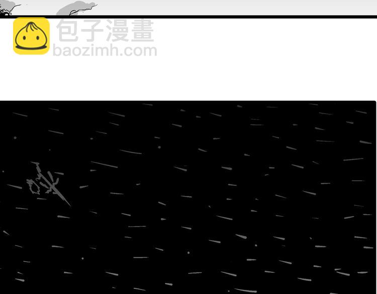 第65话 雪女（1）42