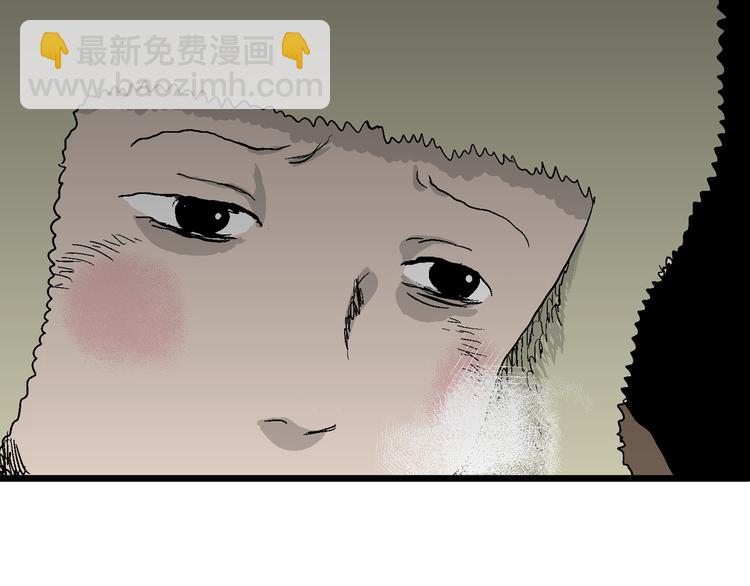 第65话 雪女（1）47