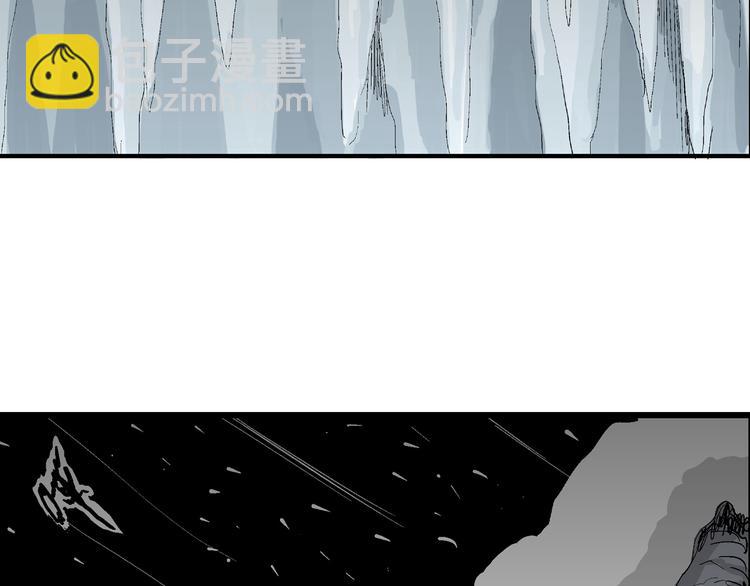 第65话 雪女（1）5