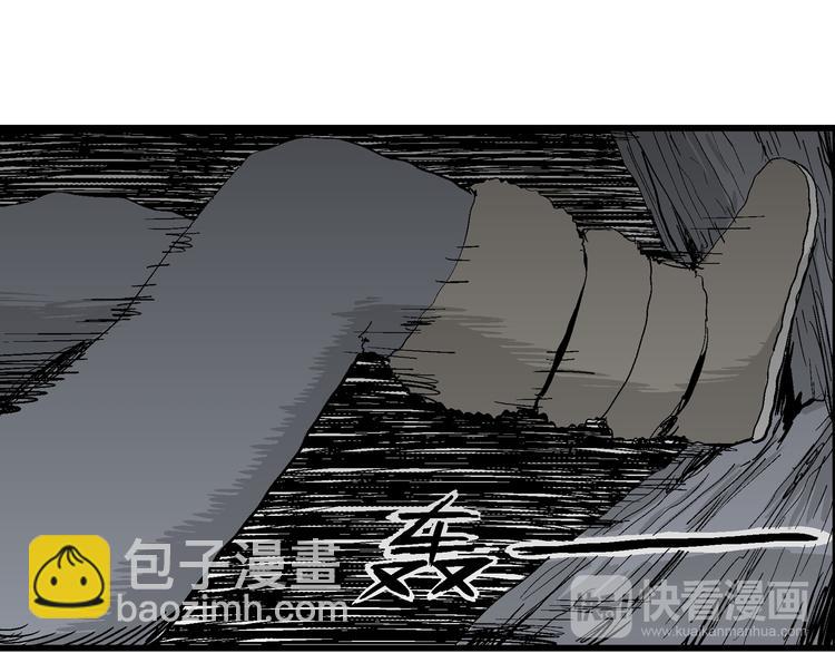 第65话 雪女（1）64