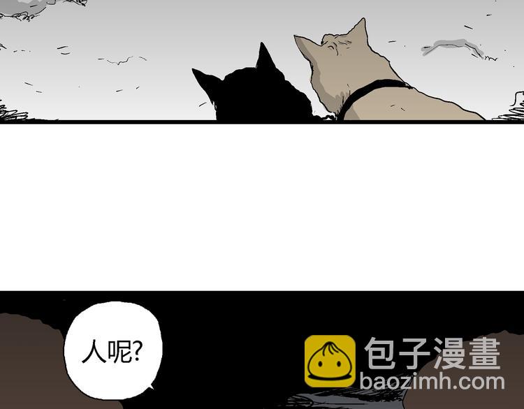 第65话 雪女（1）68