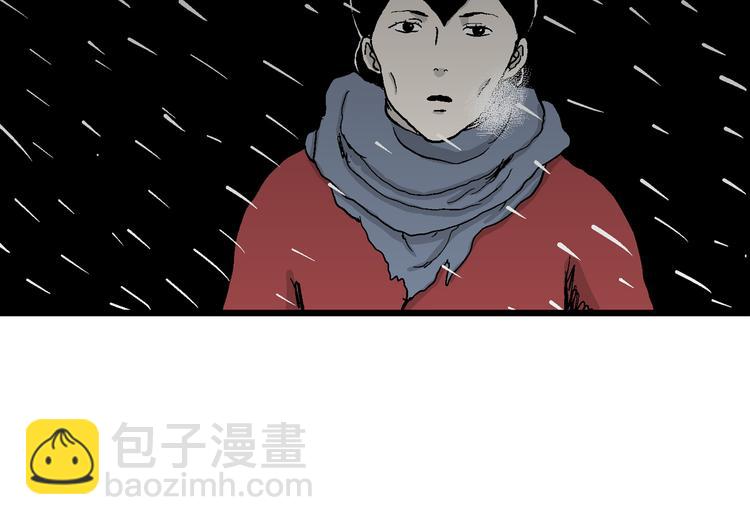 第65话 雪女（1）92