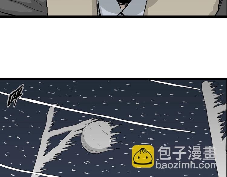 第69话 雪女（5）112