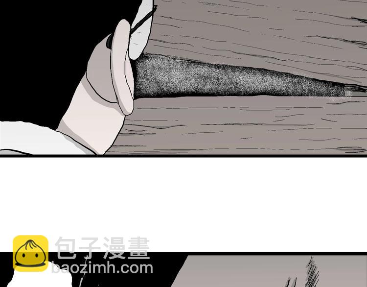第69话 雪女（5）126