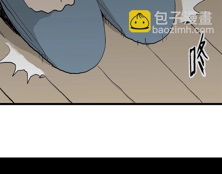 第69话 雪女（5）19