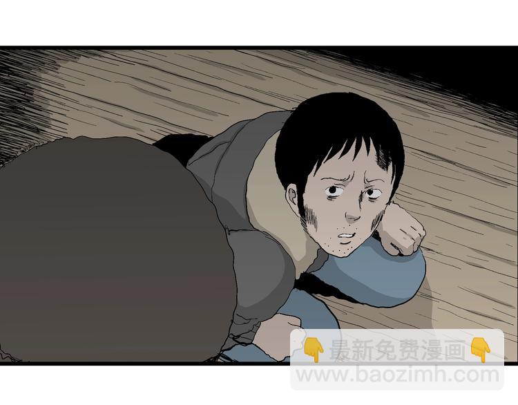 第69话 雪女（5）40