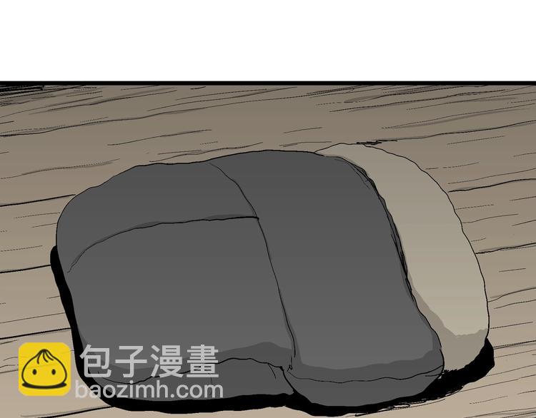 第69话 雪女（5）43