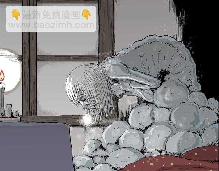 第69话 雪女（5）72