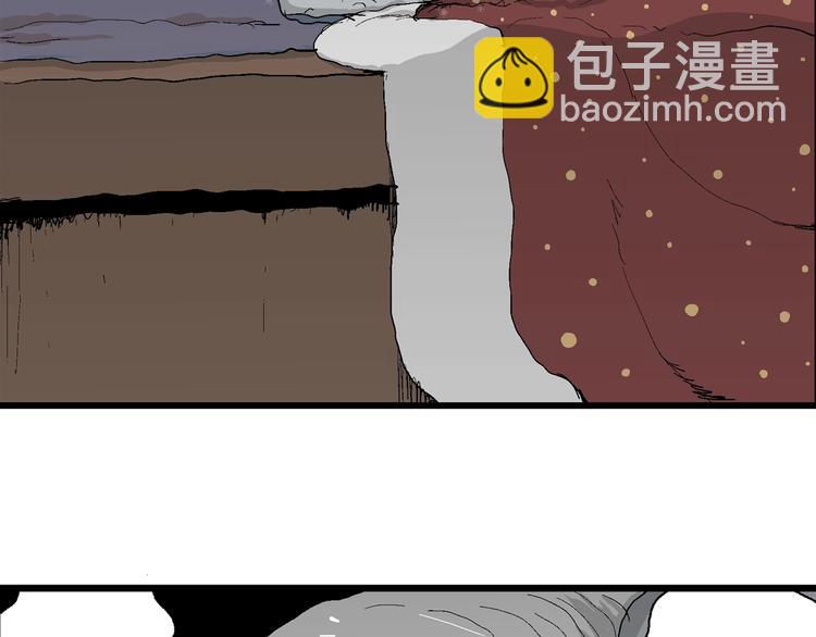 第69话 雪女（5）73