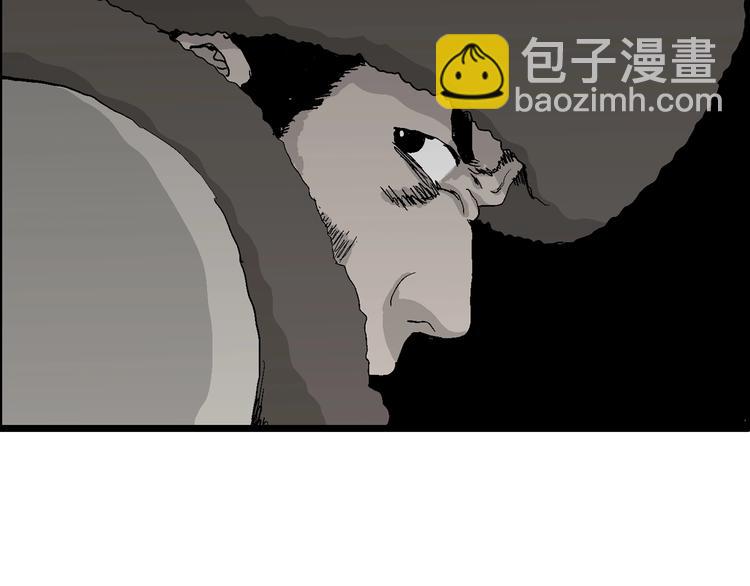 第69话 雪女（5）79