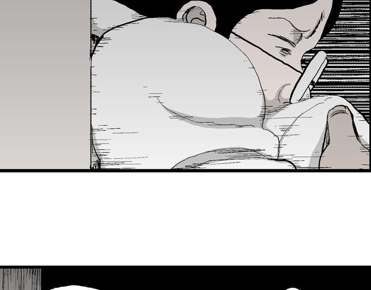 第69话 雪女（5）83