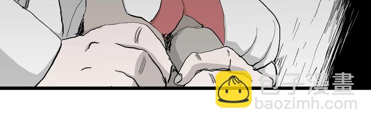 第69话 雪女（5）88