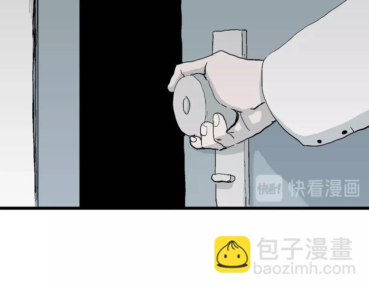 第73话 雪女（9）39