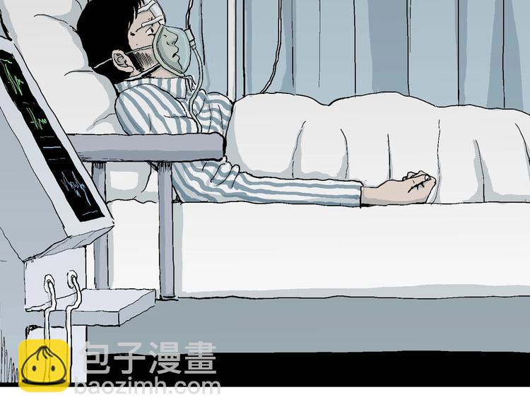 第73话 雪女（9）42